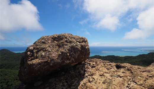 30分で向かえる絶景！石垣島・野底マーペーの魅力。